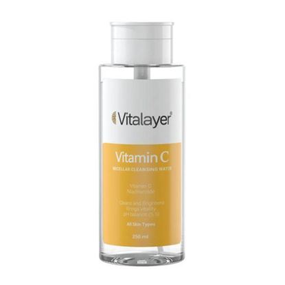 تصویر محلول پاک کننده آرایش میسلار ویتامین سی ویتالیر